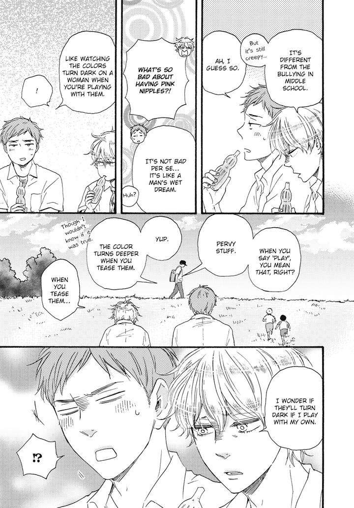 Ashita-Wa-Docchi-Da-By-Yamamoto-Kotetsuko-Eng page 18