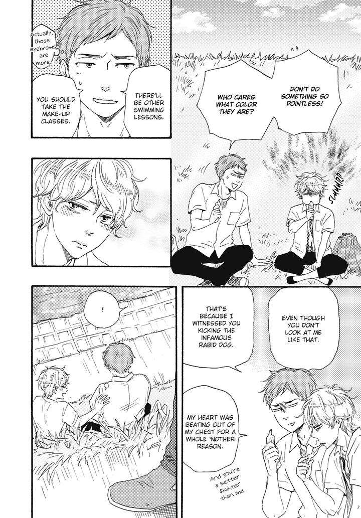 Ashita-Wa-Docchi-Da-By-Yamamoto-Kotetsuko-Eng page 19
