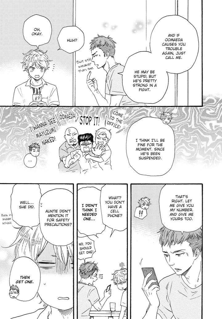 Ashita-Wa-Docchi-Da-By-Yamamoto-Kotetsuko-Eng page 24