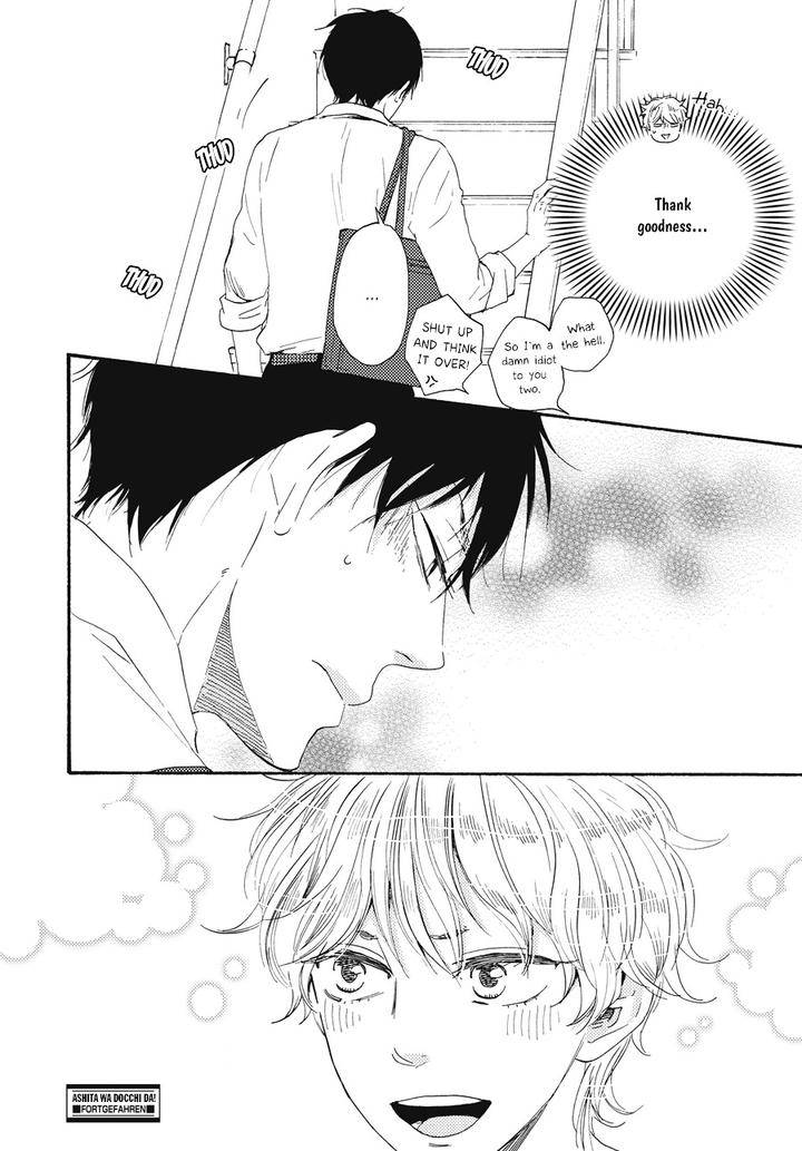 Ashita-Wa-Docchi-Da-By-Yamamoto-Kotetsuko-Eng page 31