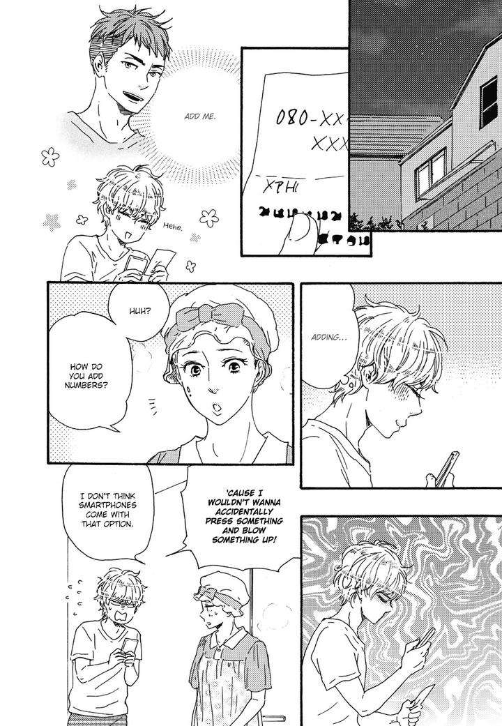 Ashita-Wa-Docchi-Da-By-Yamamoto-Kotetsuko-Eng page 5