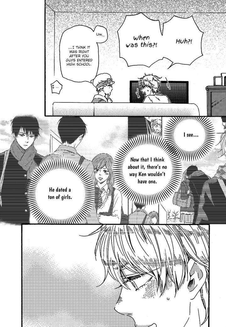 Ashita-Wa-Docchi-Da-By-Yamamoto-Kotetsuko-Eng page 7
