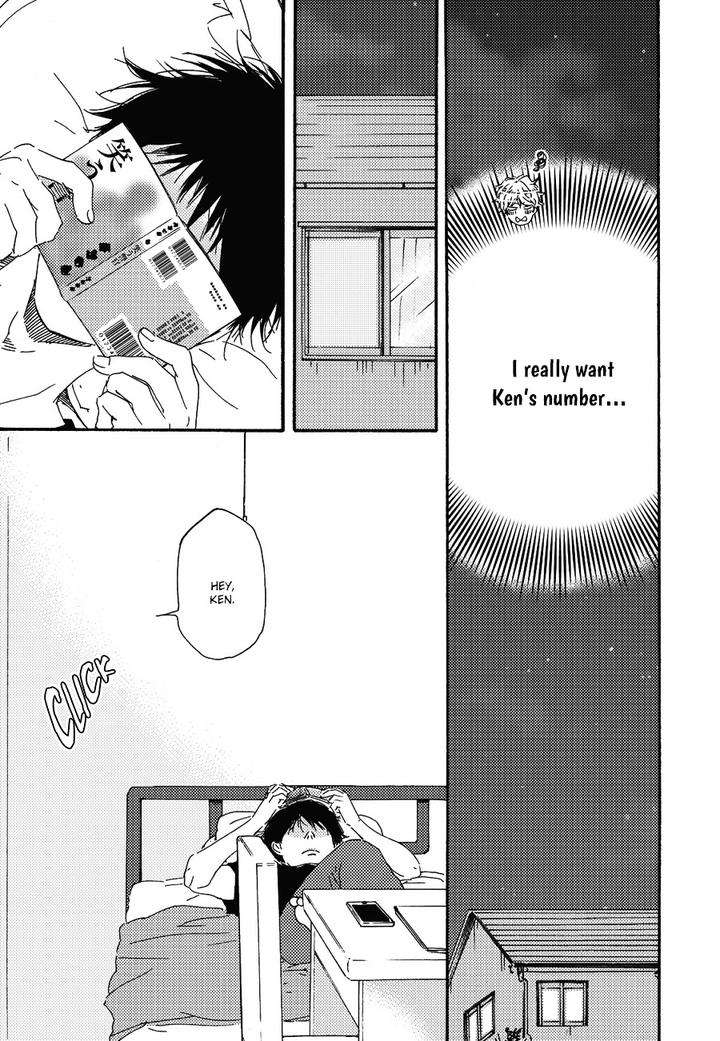 Ashita-Wa-Docchi-Da-By-Yamamoto-Kotetsuko-Eng page 8