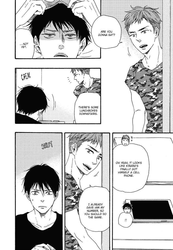 Ashita-Wa-Docchi-Da-By-Yamamoto-Kotetsuko-Eng page 9
