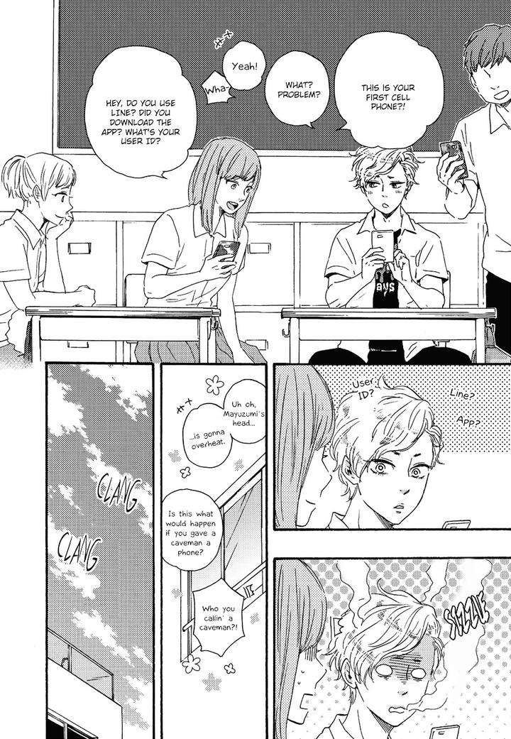 Ashita-Wa-Docchi-Da-By-Yamamoto-Kotetsuko-Eng page 11