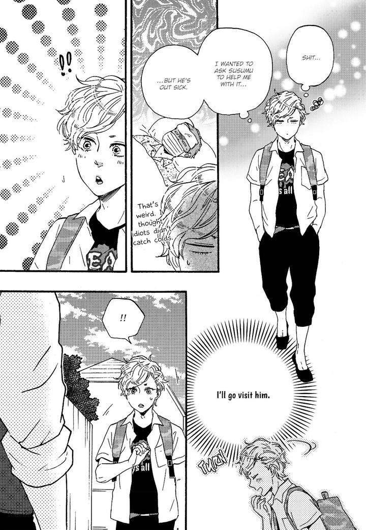 Ashita-Wa-Docchi-Da-By-Yamamoto-Kotetsuko-Eng page 12