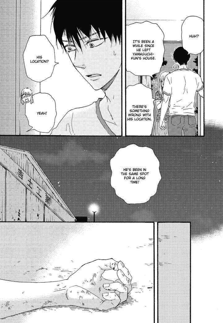 Ashita-Wa-Docchi-Da-By-Yamamoto-Kotetsuko-Eng page 20