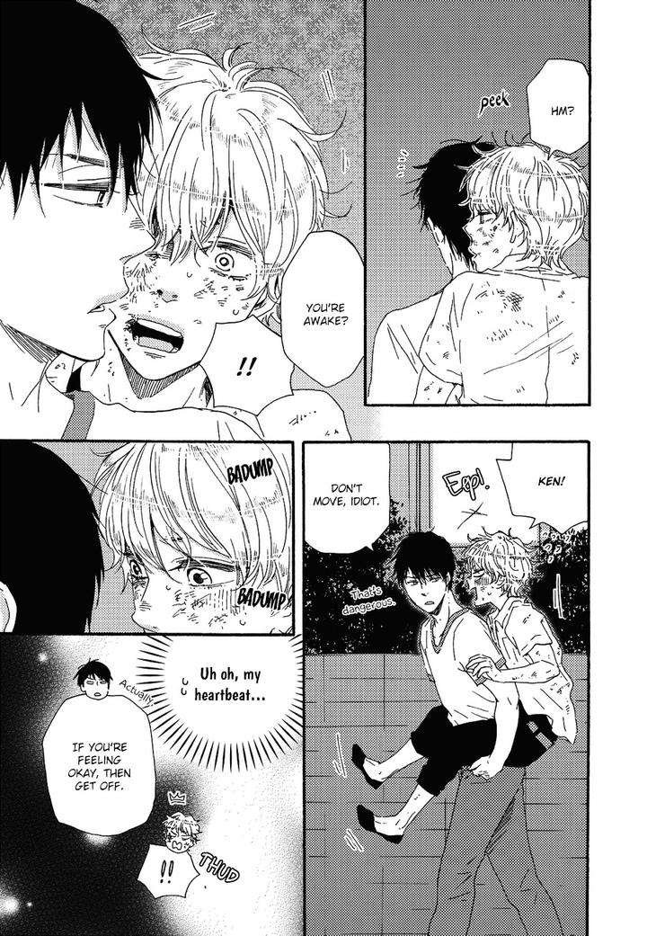 Ashita-Wa-Docchi-Da-By-Yamamoto-Kotetsuko-Eng page 30
