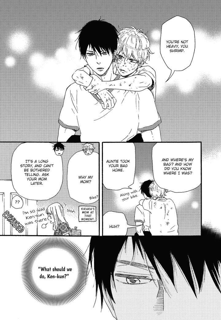 Ashita-Wa-Docchi-Da-By-Yamamoto-Kotetsuko-Eng page 32