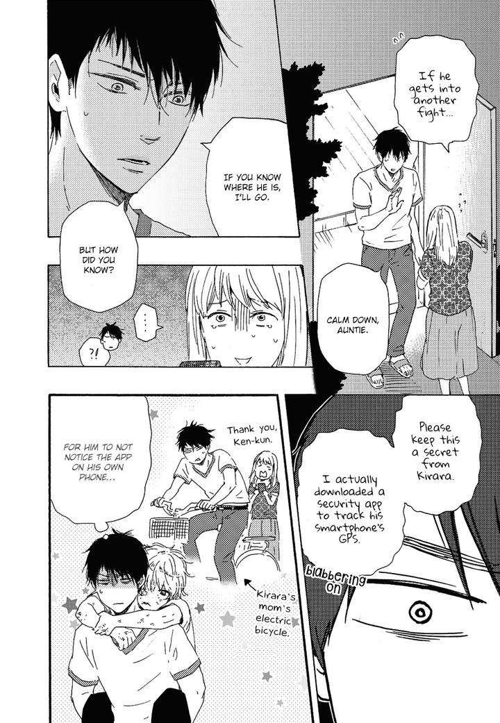 Ashita-Wa-Docchi-Da-By-Yamamoto-Kotetsuko-Eng page 33