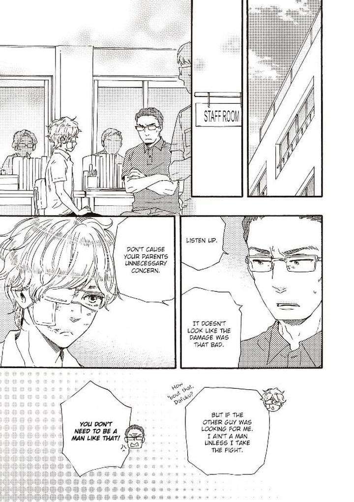 Ashita-Wa-Docchi-Da-By-Yamamoto-Kotetsuko-Eng page 7