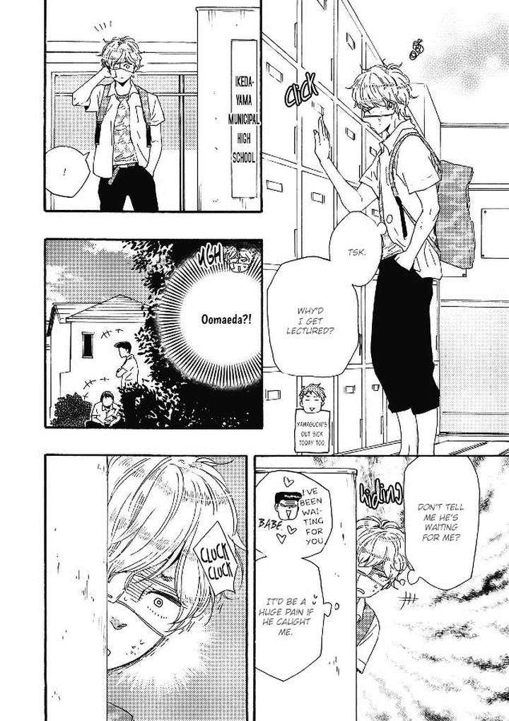 Ashita-Wa-Docchi-Da-By-Yamamoto-Kotetsuko-Eng page 8