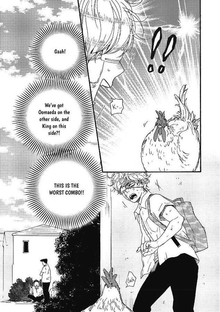 Ashita-Wa-Docchi-Da-By-Yamamoto-Kotetsuko-Eng page 9