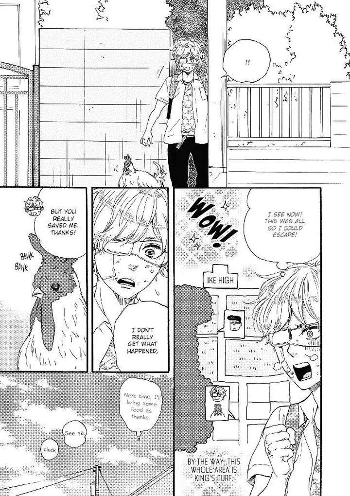 Ashita-Wa-Docchi-Da-By-Yamamoto-Kotetsuko-Eng page 13