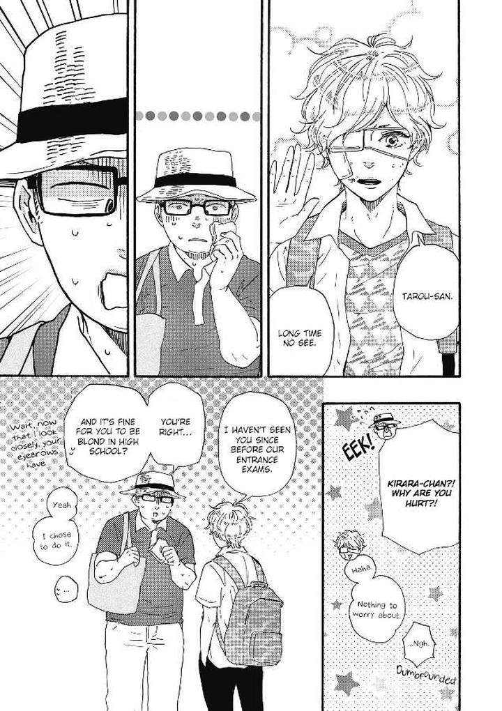 Ashita-Wa-Docchi-Da-By-Yamamoto-Kotetsuko-Eng page 15