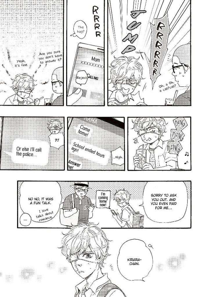 Ashita-Wa-Docchi-Da-By-Yamamoto-Kotetsuko-Eng page 21