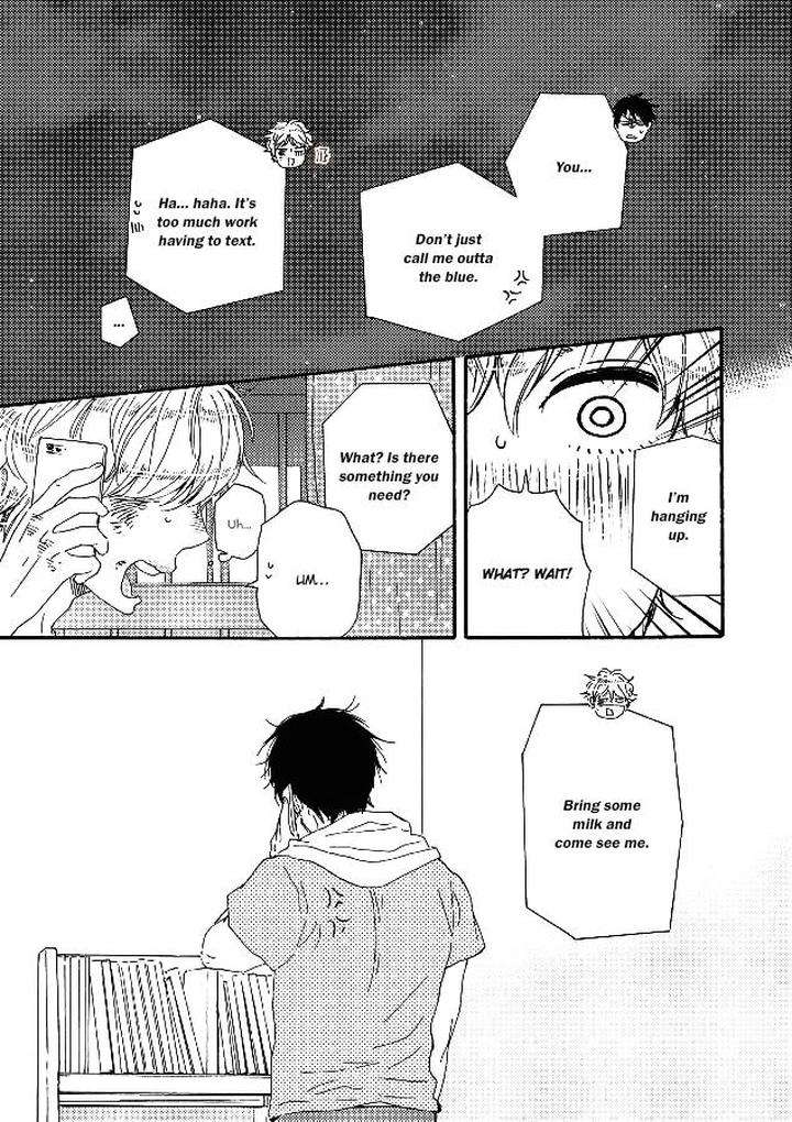 Ashita-Wa-Docchi-Da-By-Yamamoto-Kotetsuko-Eng page 27