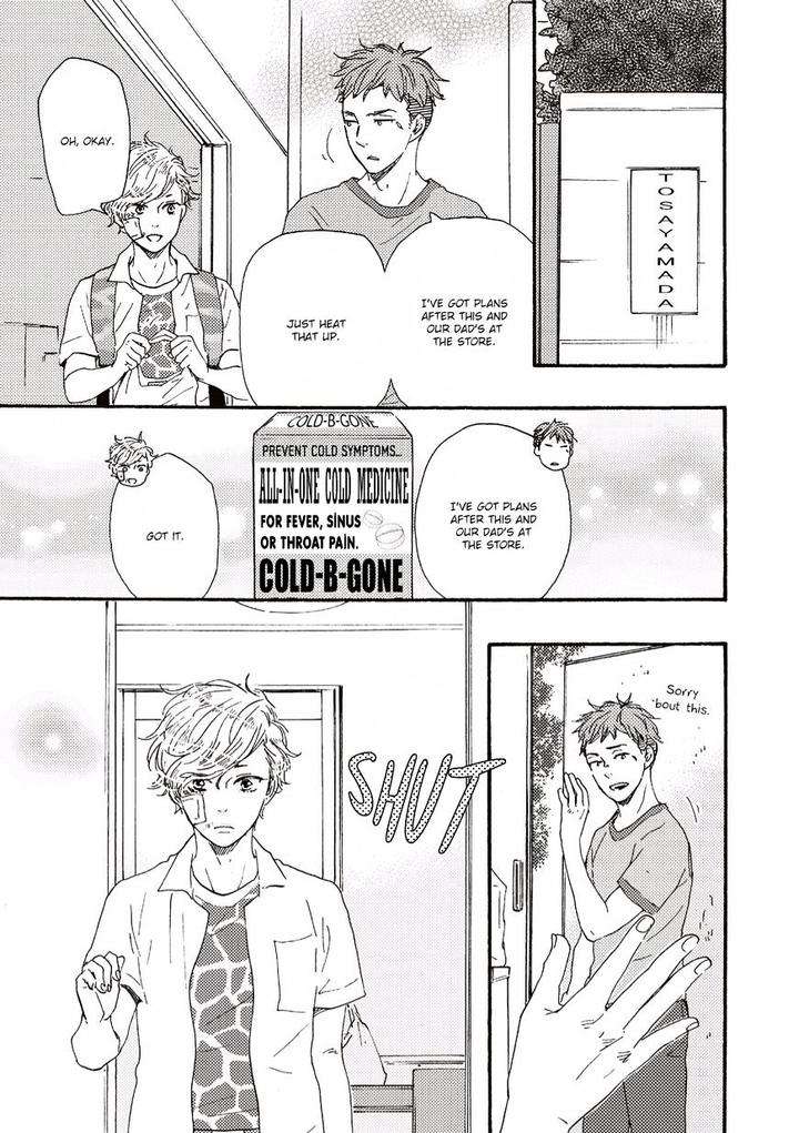 Ashita-Wa-Docchi-Da-By-Yamamoto-Kotetsuko-Vol-2-Eng page 12