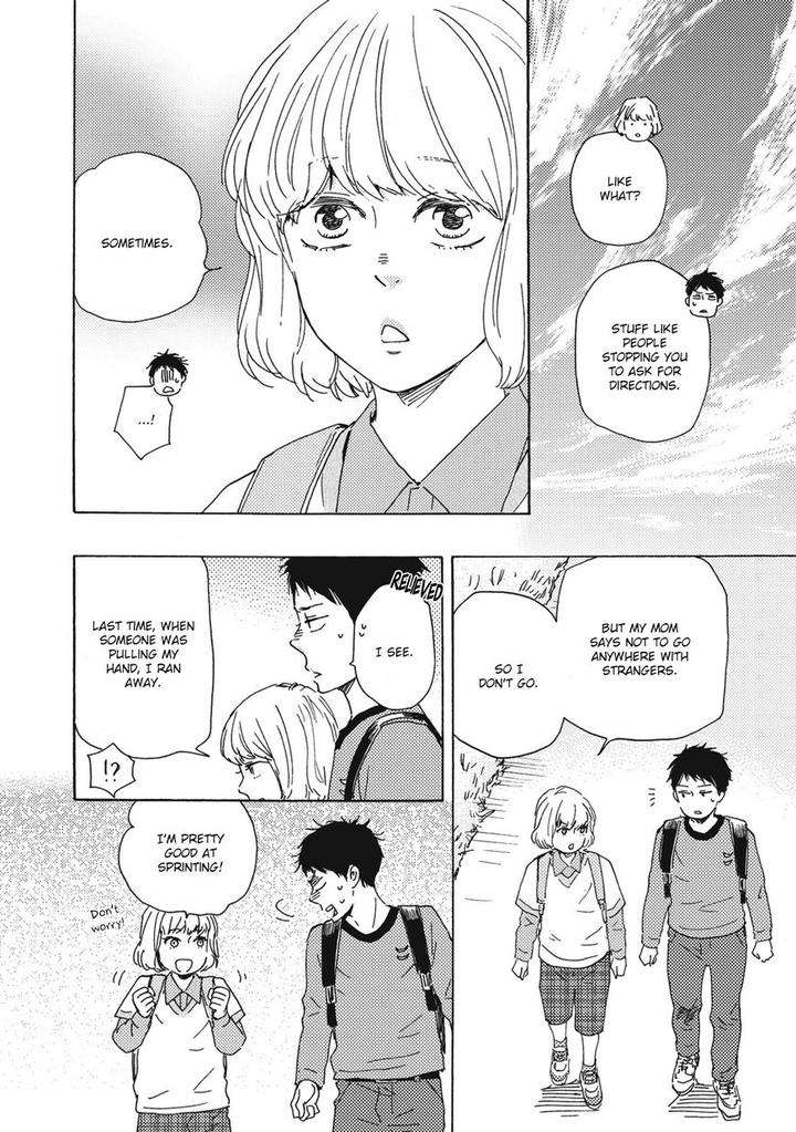 Ashita-Wa-Docchi-Da-By-Yamamoto-Kotetsuko-Vol-2-Eng page 13