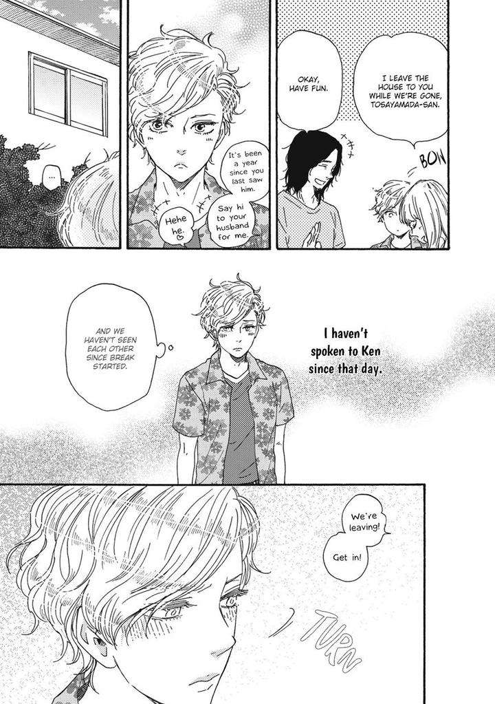 Ashita-Wa-Docchi-Da-By-Yamamoto-Kotetsuko-Vol-2-Eng page 26