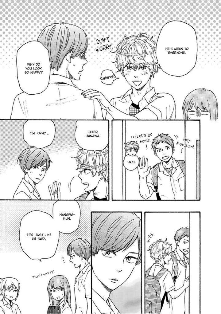 Ashita-Wa-Docchi-Da-By-Yamamoto-Kotetsuko-Vol-3-Eng page 14
