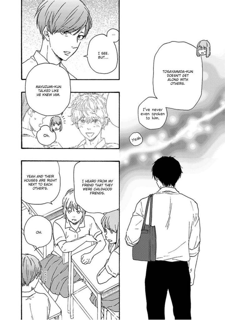 Ashita-Wa-Docchi-Da-By-Yamamoto-Kotetsuko-Vol-3-Eng page 15