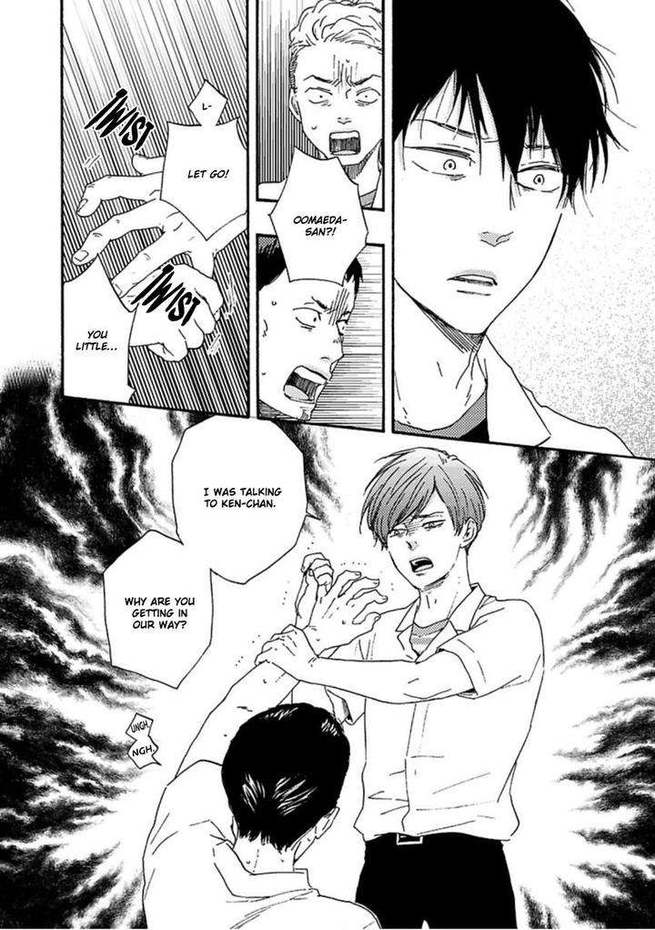 Ashita-Wa-Docchi-Da-By-Yamamoto-Kotetsuko-Vol-3-Eng page 21