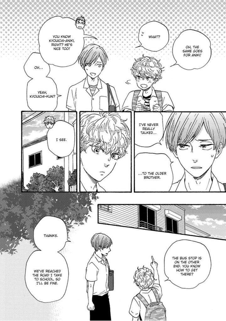 Ashita-Wa-Docchi-Da-By-Yamamoto-Kotetsuko-Vol-3-Eng page 31