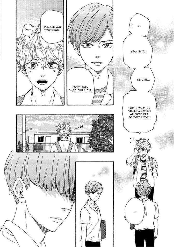 Ashita-Wa-Docchi-Da-By-Yamamoto-Kotetsuko-Vol-3-Eng page 33