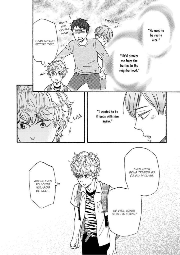 Ashita-Wa-Docchi-Da-By-Yamamoto-Kotetsuko-Vol-3-Eng page 35