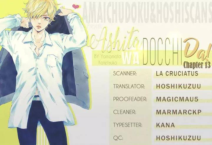 Ashita-Wa-Docchi-Da-By-Yamamoto-Kotetsuko-Vol-3-Eng chapter_003 thumbnail