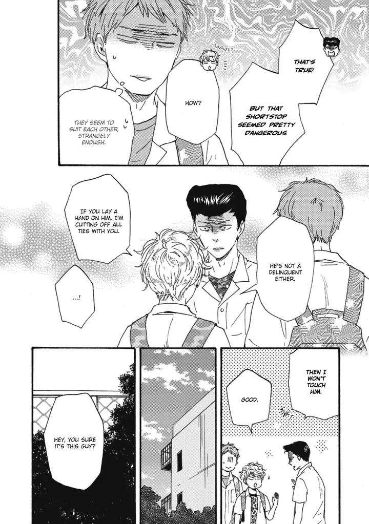 Ashita-Wa-Docchi-Da-By-Yamamoto-Kotetsuko-Vol-3-Eng page 9