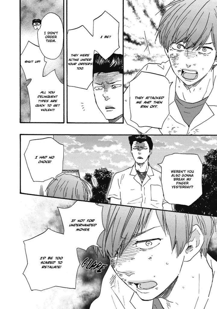 Ashita-Wa-Docchi-Da-By-Yamamoto-Kotetsuko-Vol-3-Eng page 13