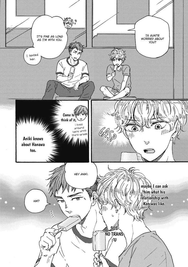Ashita-Wa-Docchi-Da-By-Yamamoto-Kotetsuko-Vol-3-Eng page 19