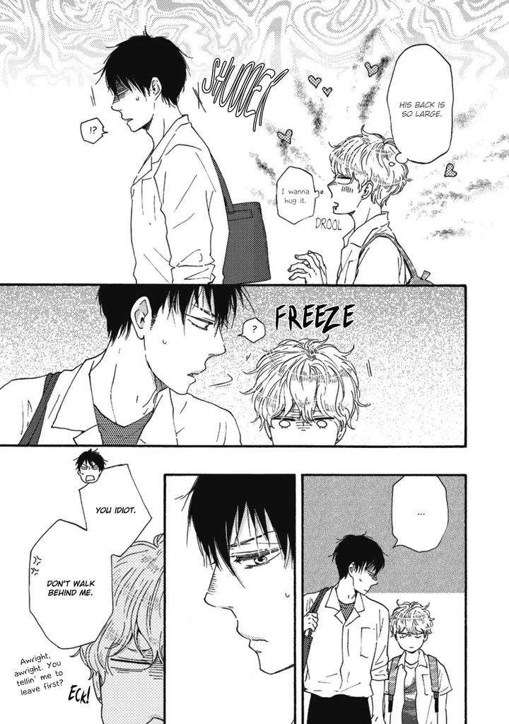 Ashita-Wa-Docchi-Da-By-Yamamoto-Kotetsuko-Vol-3-Eng page 24