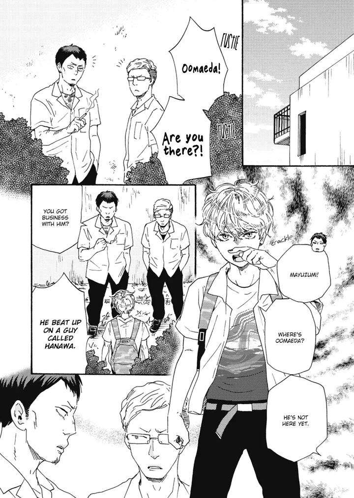 Ashita-Wa-Docchi-Da-By-Yamamoto-Kotetsuko-Vol-3-Eng page 5