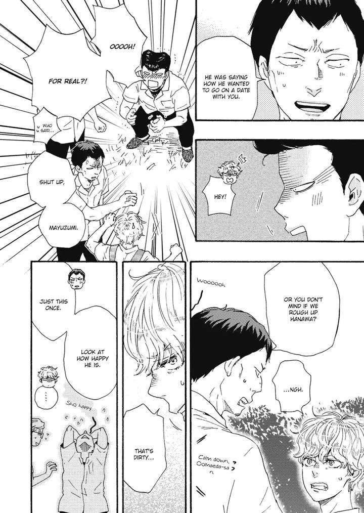 Ashita-Wa-Docchi-Da-By-Yamamoto-Kotetsuko-Vol-3-Eng page 11