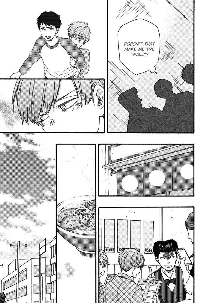 Ashita-Wa-Docchi-Da-By-Yamamoto-Kotetsuko-Vol-3-Eng page 24