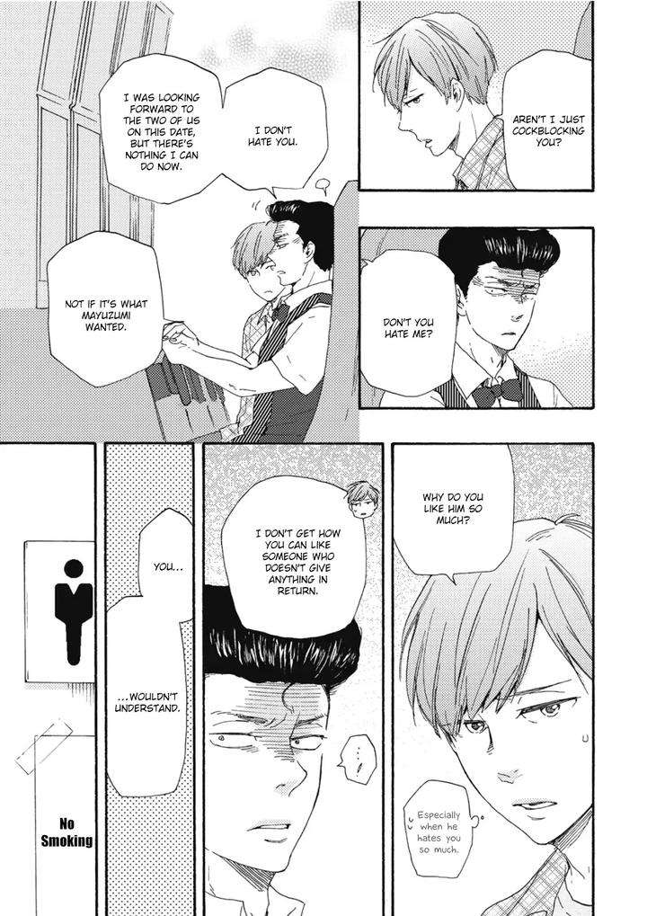 Ashita-Wa-Docchi-Da-By-Yamamoto-Kotetsuko-Vol-3-Eng page 26