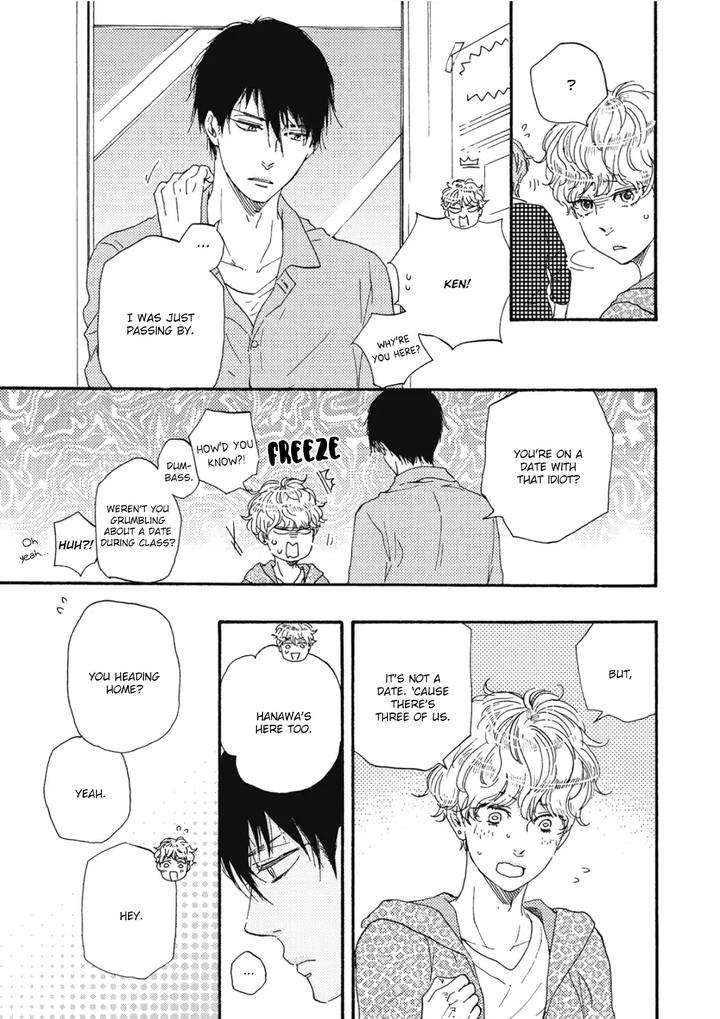 Ashita-Wa-Docchi-Da-By-Yamamoto-Kotetsuko-Vol-3-Eng page 28