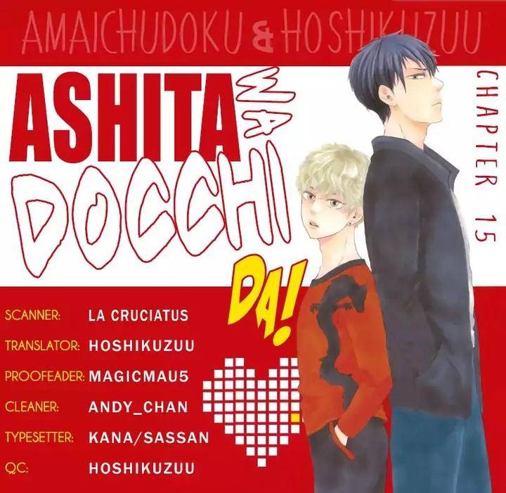 Ashita-Wa-Docchi-Da-By-Yamamoto-Kotetsuko-Vol-3-Eng chapter_005 thumbnail