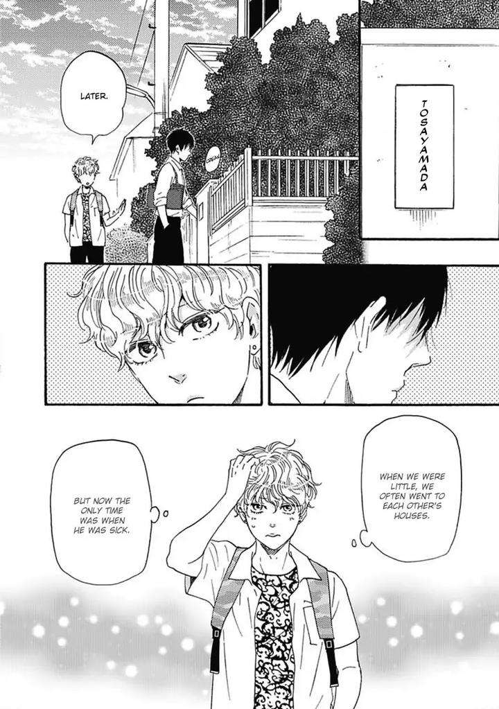 Ashita-Wa-Docchi-Da-By-Yamamoto-Kotetsuko-Vol-3-Eng page 15