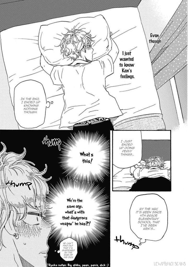 Ashita-Wa-Docchi-Da-By-Yamamoto-Kotetsuko-Vol-3-Eng page 31