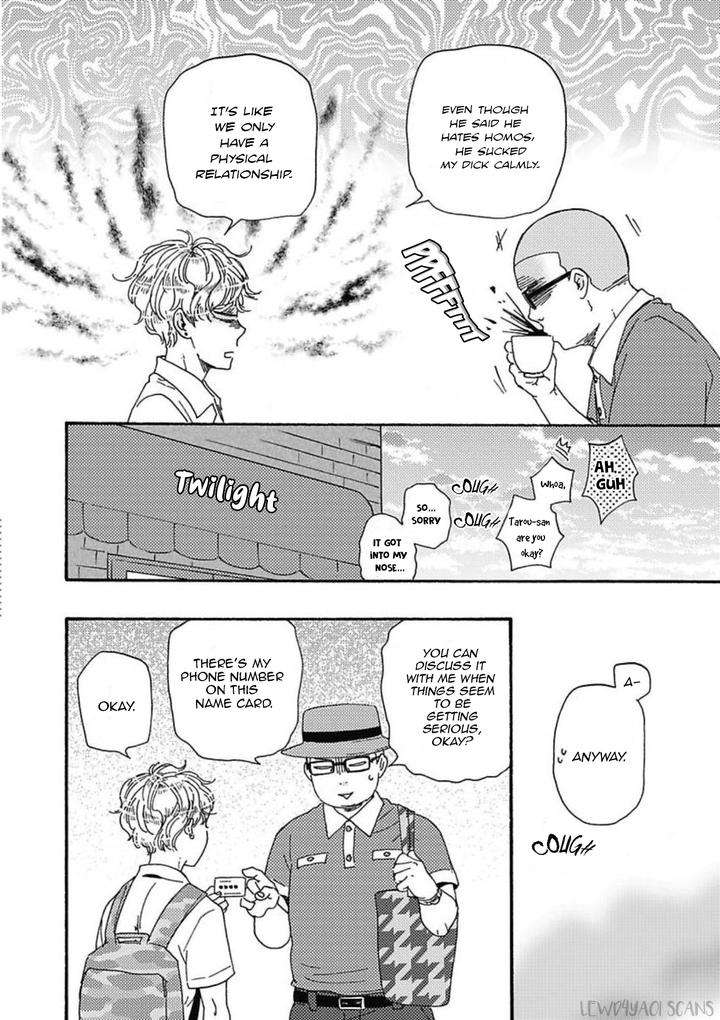 Ashita-Wa-Docchi-Da-By-Yamamoto-Kotetsuko-Vol-3-Eng page 42