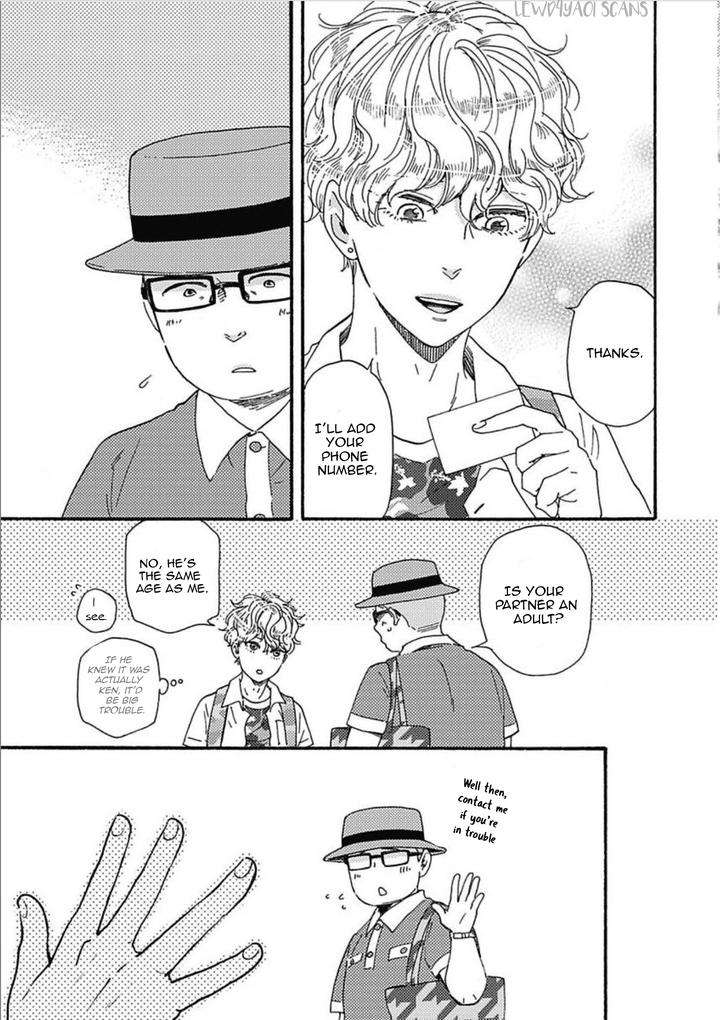 Ashita-Wa-Docchi-Da-By-Yamamoto-Kotetsuko-Vol-3-Eng page 43