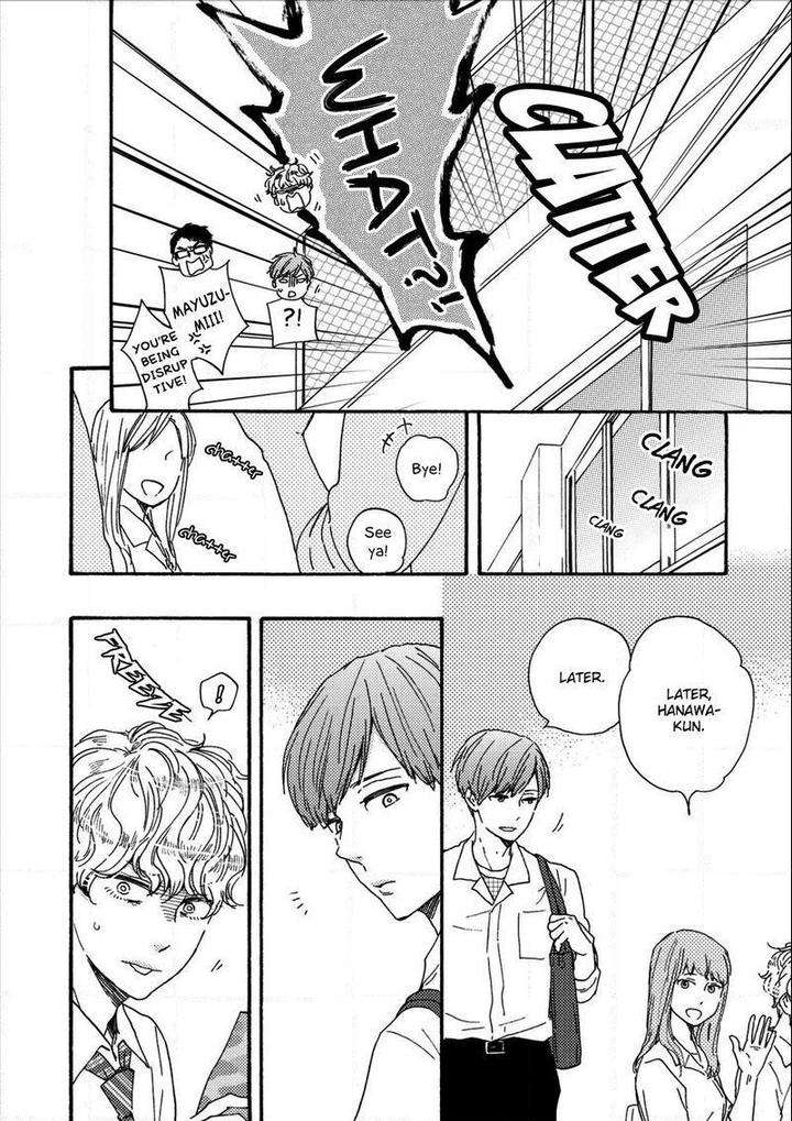Ashita-Wa-Docchi-Da-By-Yamamoto-Kotetsuko-Vol-4-Eng page 13