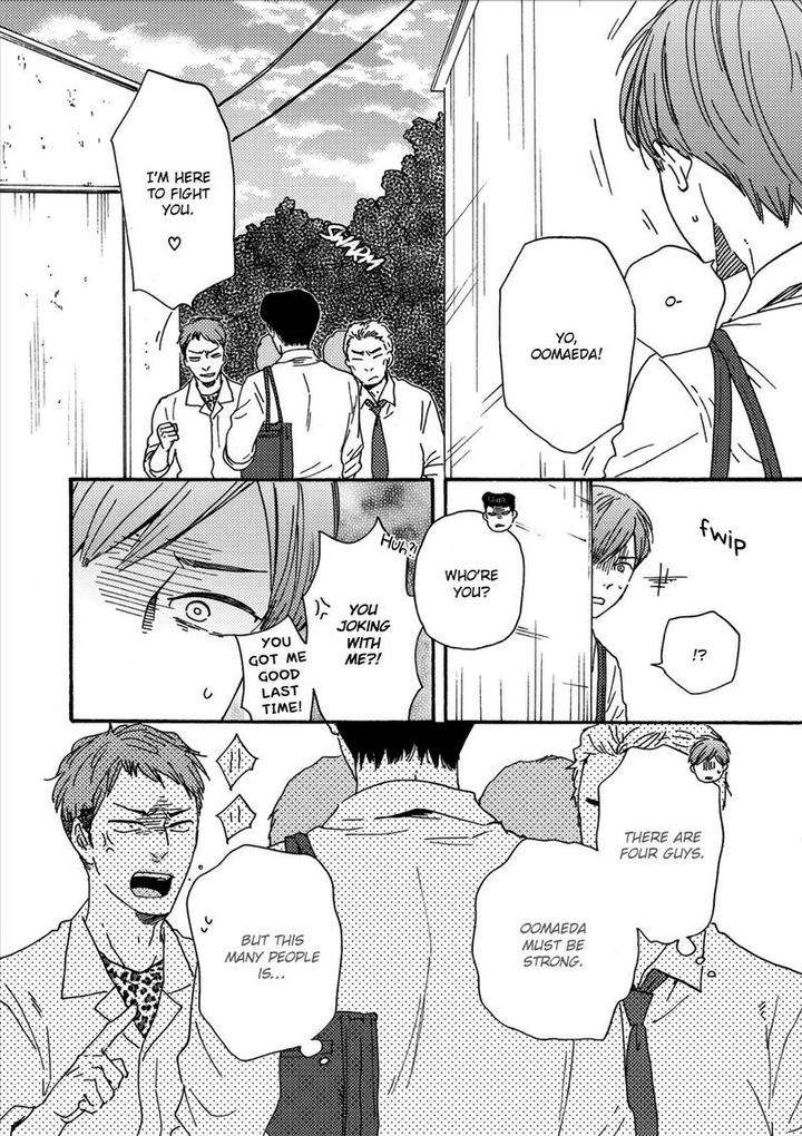 Ashita-Wa-Docchi-Da-By-Yamamoto-Kotetsuko-Vol-4-Eng page 17