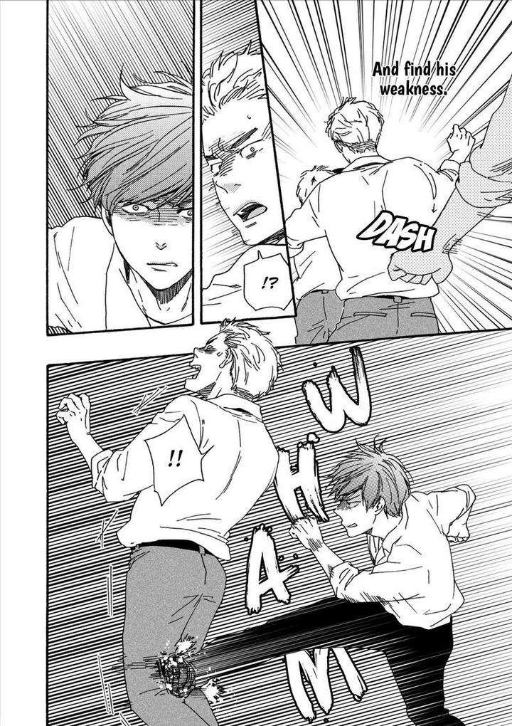 Ashita-Wa-Docchi-Da-By-Yamamoto-Kotetsuko-Vol-4-Eng page 19