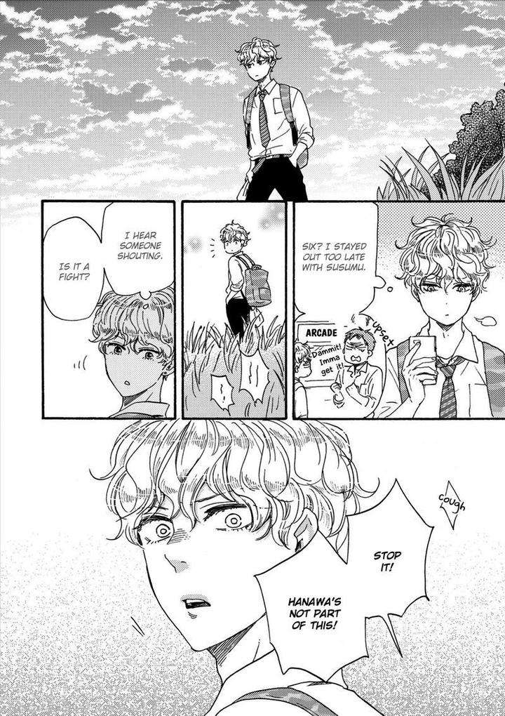 Ashita-Wa-Docchi-Da-By-Yamamoto-Kotetsuko-Vol-4-Eng page 27