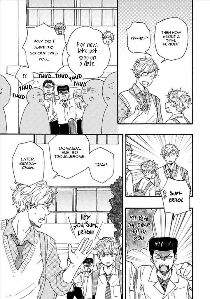 Ashita-Wa-Docchi-Da-By-Yamamoto-Kotetsuko-Vol-4-Eng page 6